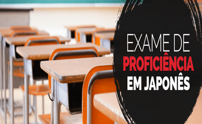 Saiba tudo sobre o Exame de Proficiência em Língua Japonesa (JLPT) - Data do Exame: 02/12/2018 (dom)