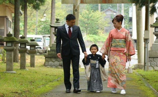 ATIVIDADE PARA SUA FAMÍLIA NO JAPÃO